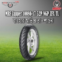 MRF Zapper 100/80-17 52P NGP ZFX TL user review by – Shawon